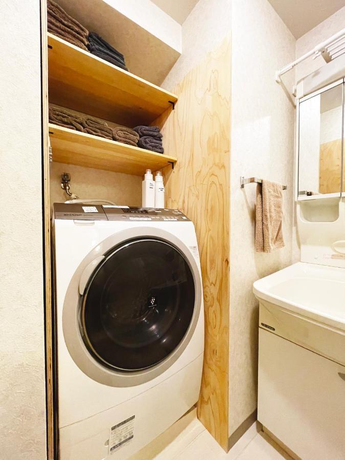 Shibuya Apartment Shinsen Tokyo Dış mekan fotoğraf